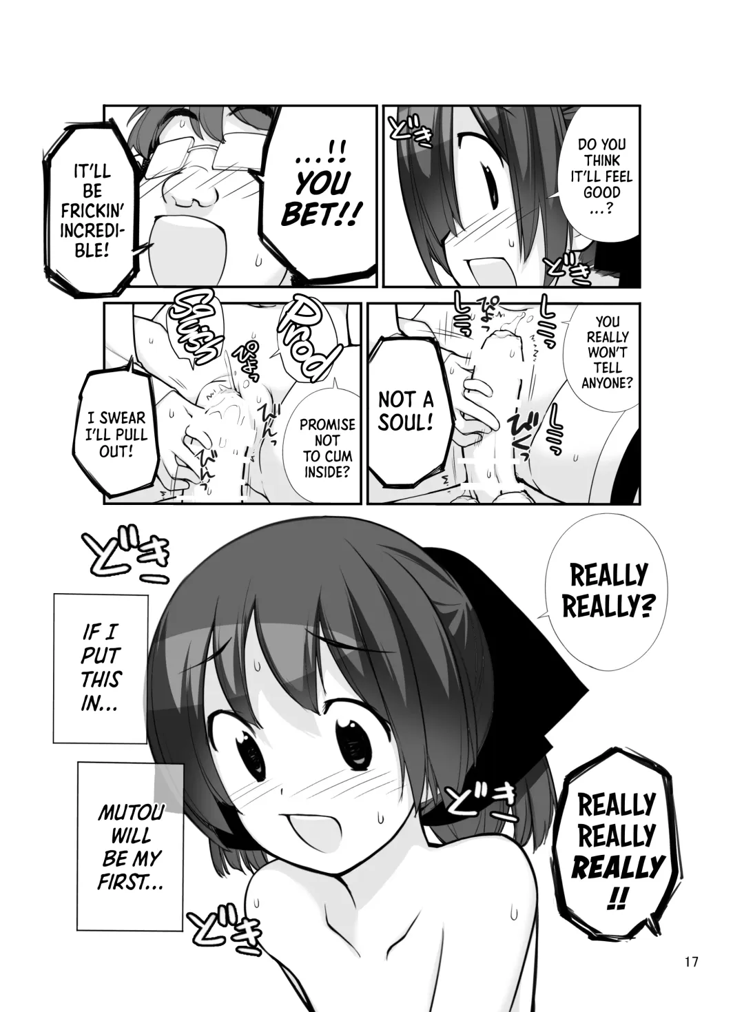 [Tamahagane] Roshutsu Shoujo Itan Juuni Hen Fhentai - Page 16