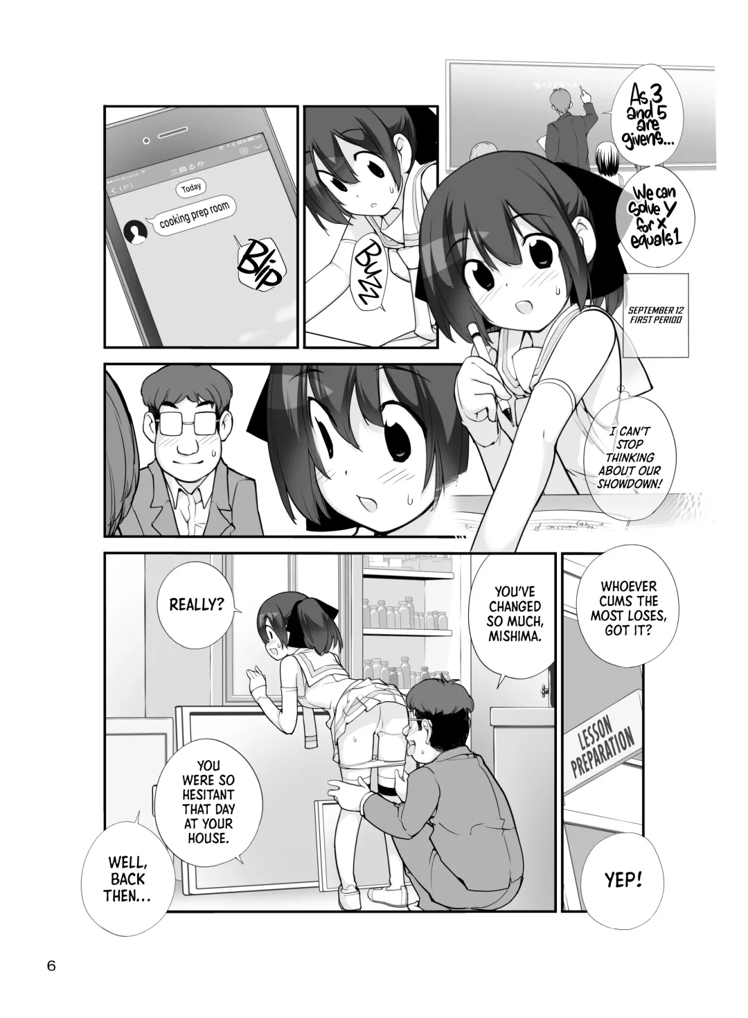 [Tamahagane] Roshutsu Shoujo Itan Juuni Hen Fhentai - Page 5