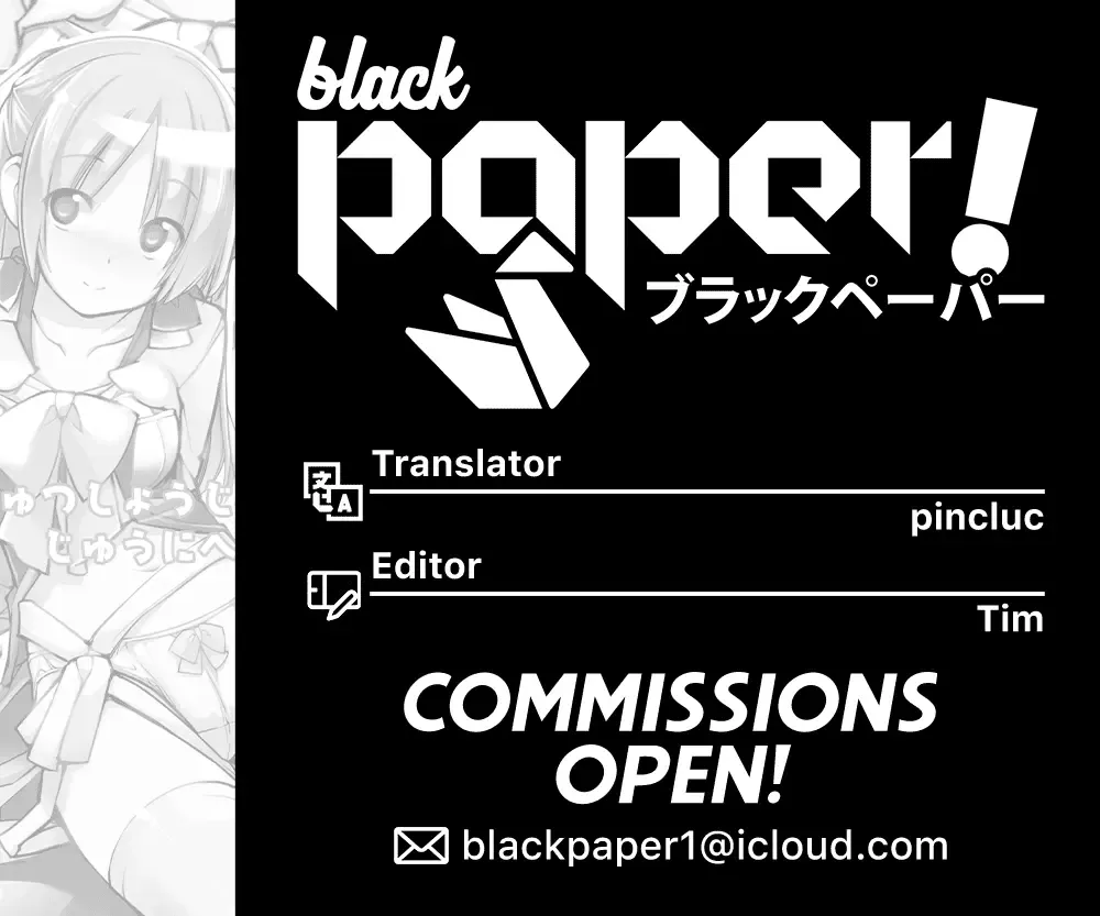 [Tamahagane] Roshutsu Shoujo Itan Juuni Hen Fhentai - Page 50