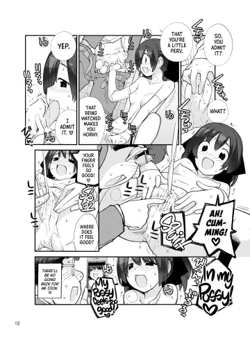 [Tamahagane] Roshutsu Shoujo Itan Juuni Hen Fhentai - Page 11