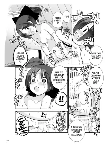 [Tamahagane] Roshutsu Shoujo Itan Juuni Hen Fhentai - Page 29