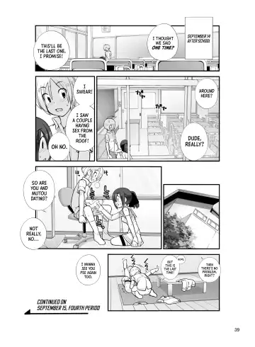 [Tamahagane] Roshutsu Shoujo Itan Juuni Hen Fhentai - Page 38