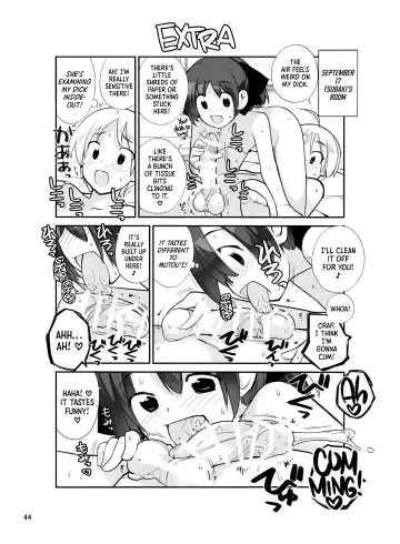 [Tamahagane] Roshutsu Shoujo Itan Juuni Hen Fhentai - Page 43