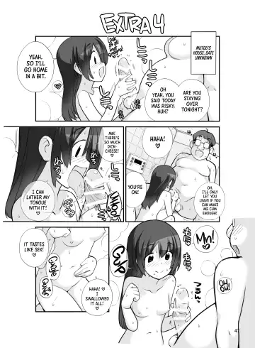 [Tamahagane] Roshutsu Shoujo Itan Juuni Hen Fhentai - Page 46