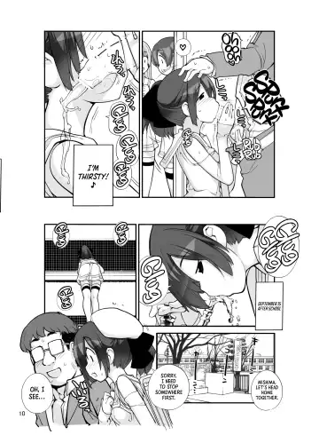 [Tamahagane] Roshutsu Shoujo Itan Juuni Hen Fhentai - Page 9