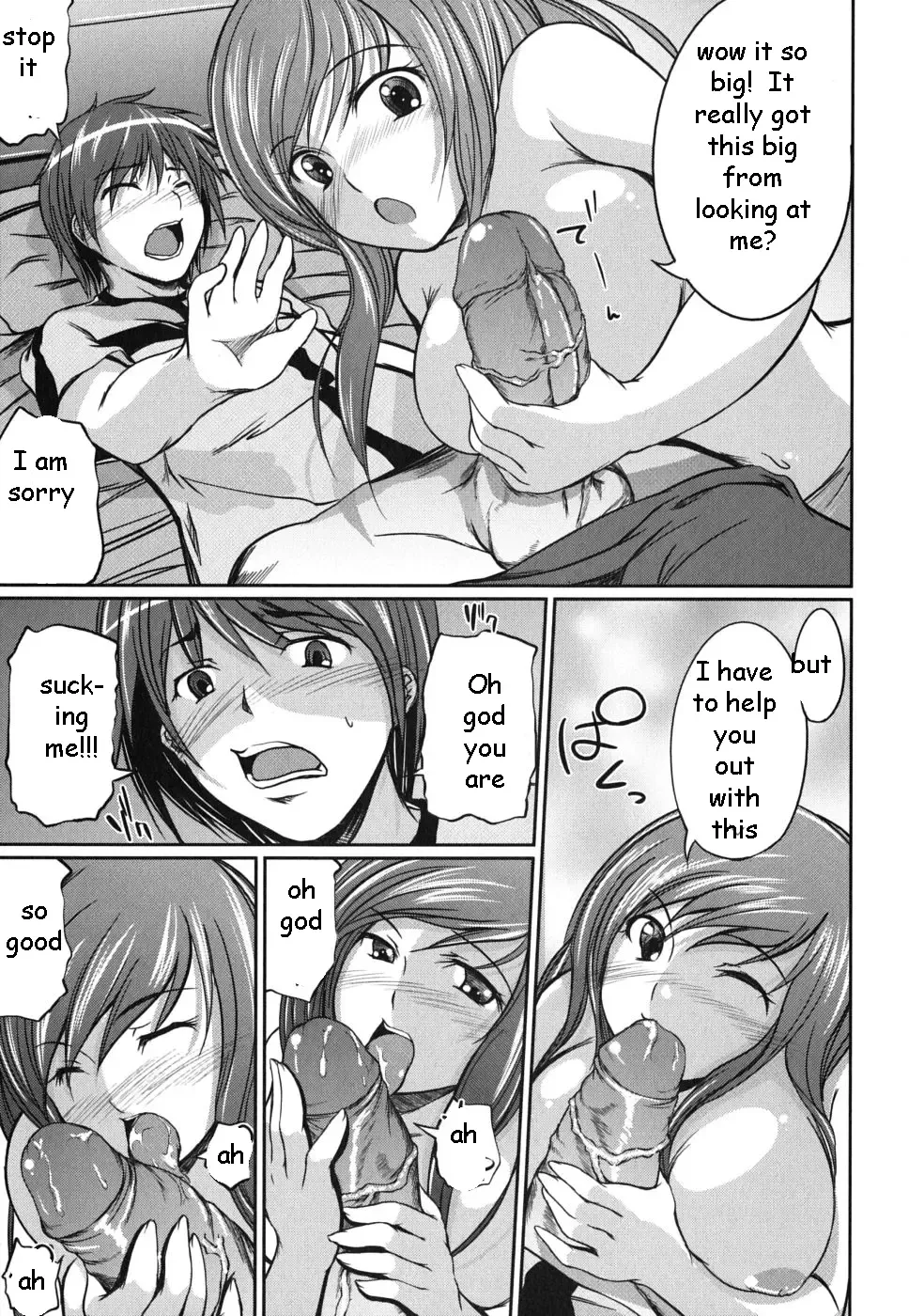 [Sekiguchi Hiroki] Sister Towel Tease Fhentai.net - Page 9