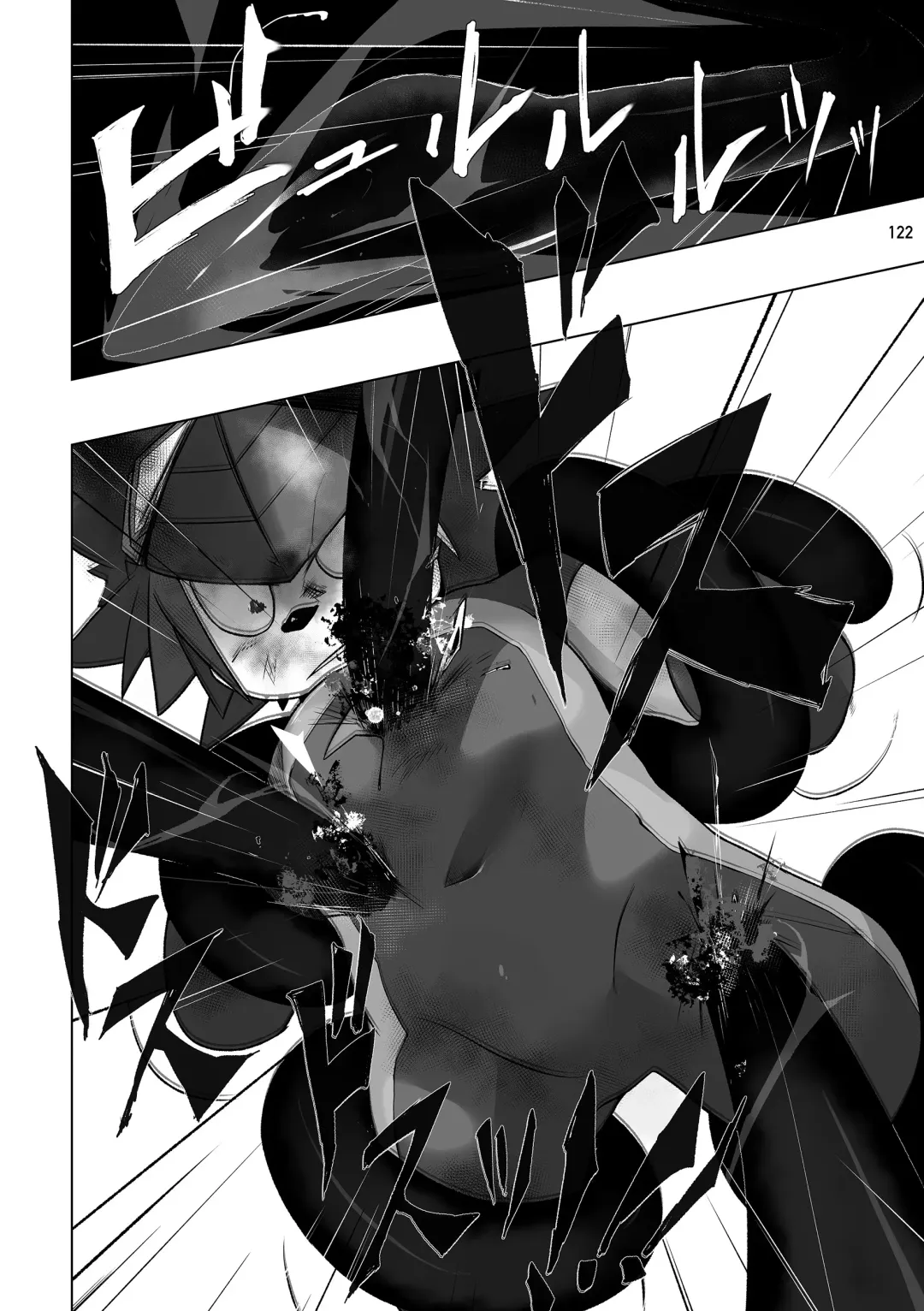 [Jinno] CYAN:02 BACKUP Fhentai - Page 122