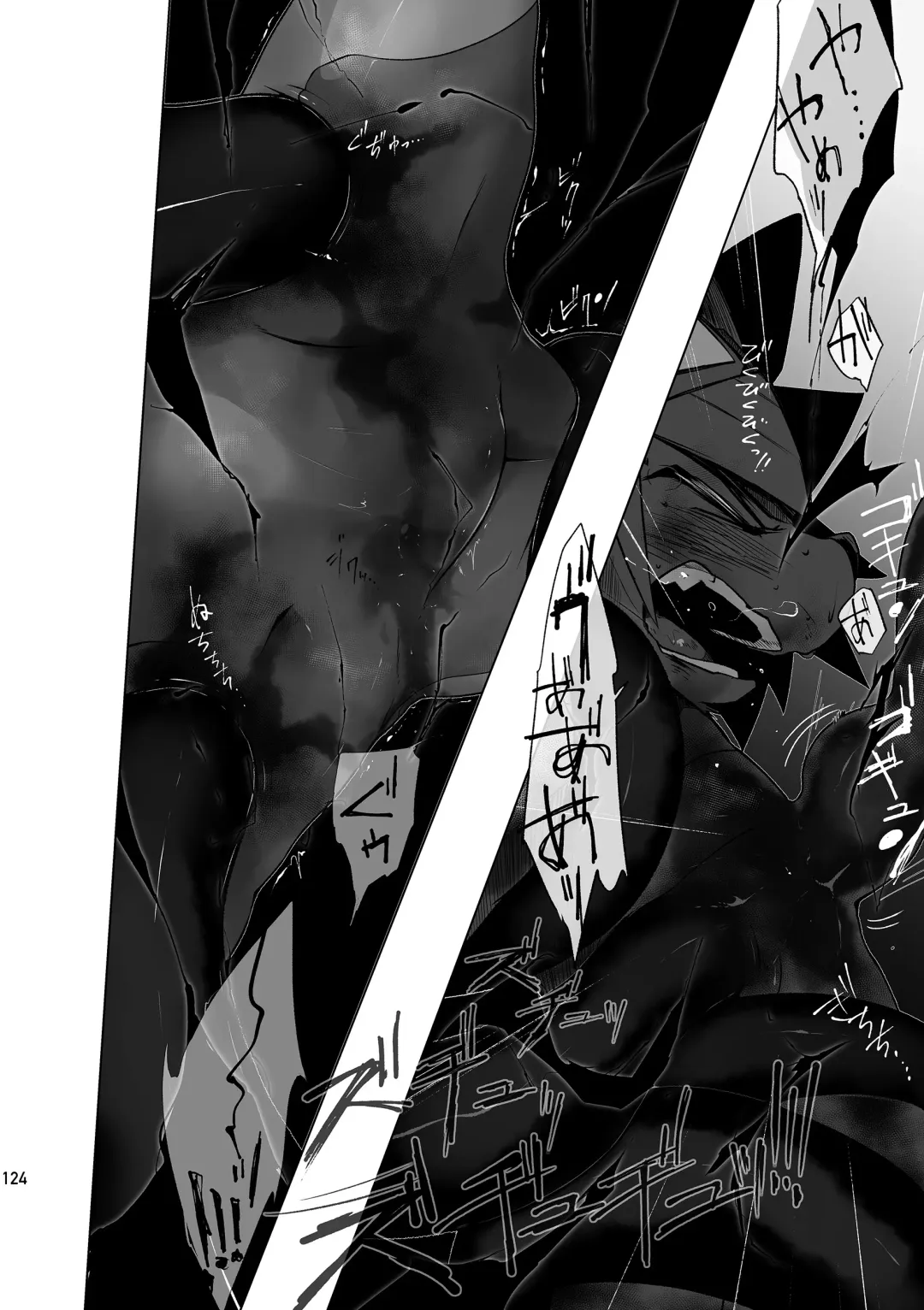 [Jinno] CYAN:02 BACKUP Fhentai - Page 124