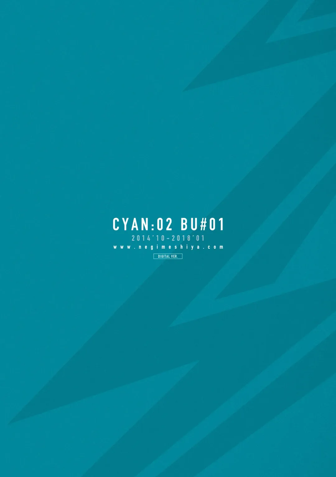 [Jinno] CYAN:02 BACKUP Fhentai - Page 134