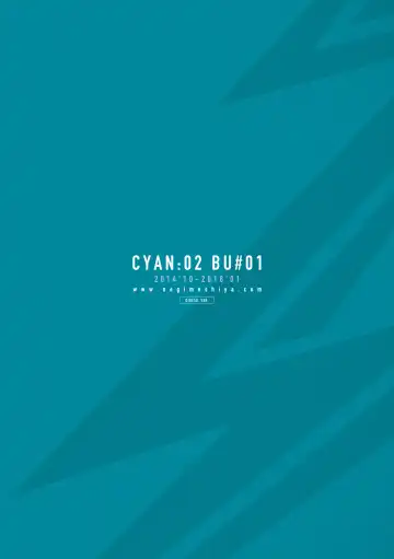 [Jinno] CYAN:02 BACKUP Fhentai - Page 134