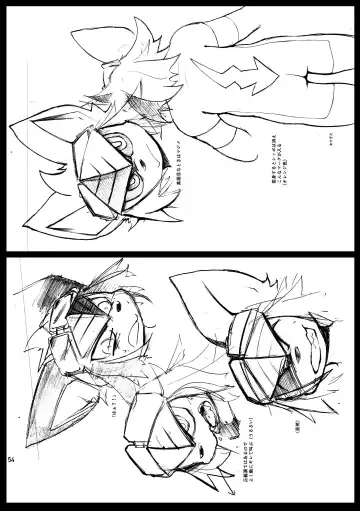 [Jinno] CYAN:02 BACKUP Fhentai - Page 54