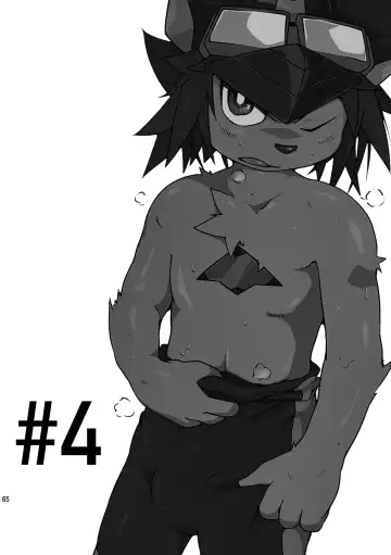 [Jinno] CYAN:02 BACKUP Fhentai - Page 65