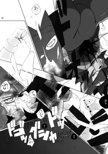 [Jinno] CYAN:02 BACKUP Fhentai - Page 72