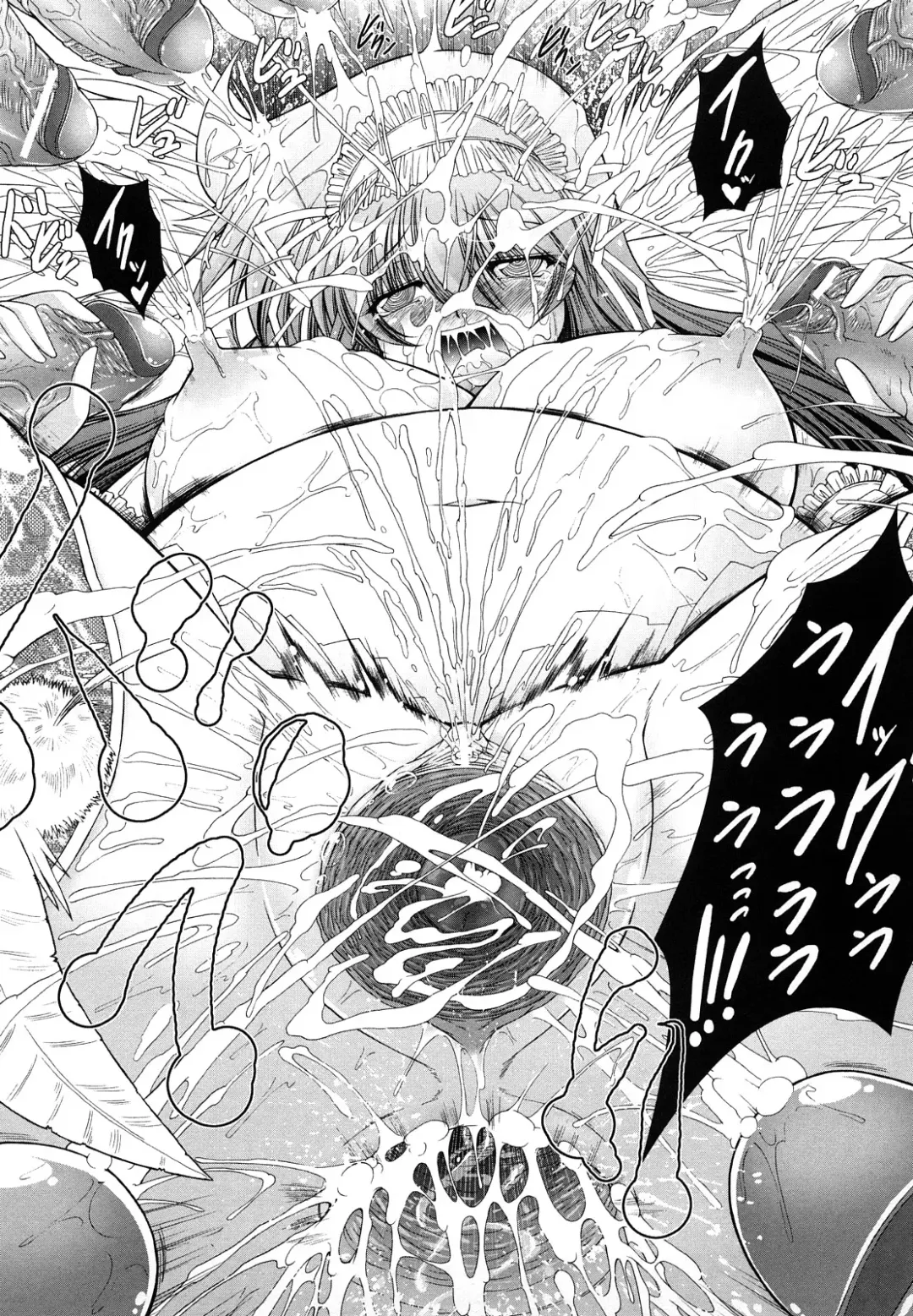 [Oohashi Takayuki] World is Mine 2 Fhentai - Page 65