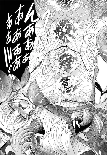 [Oohashi Takayuki] World is Mine 2 Fhentai - Page 27