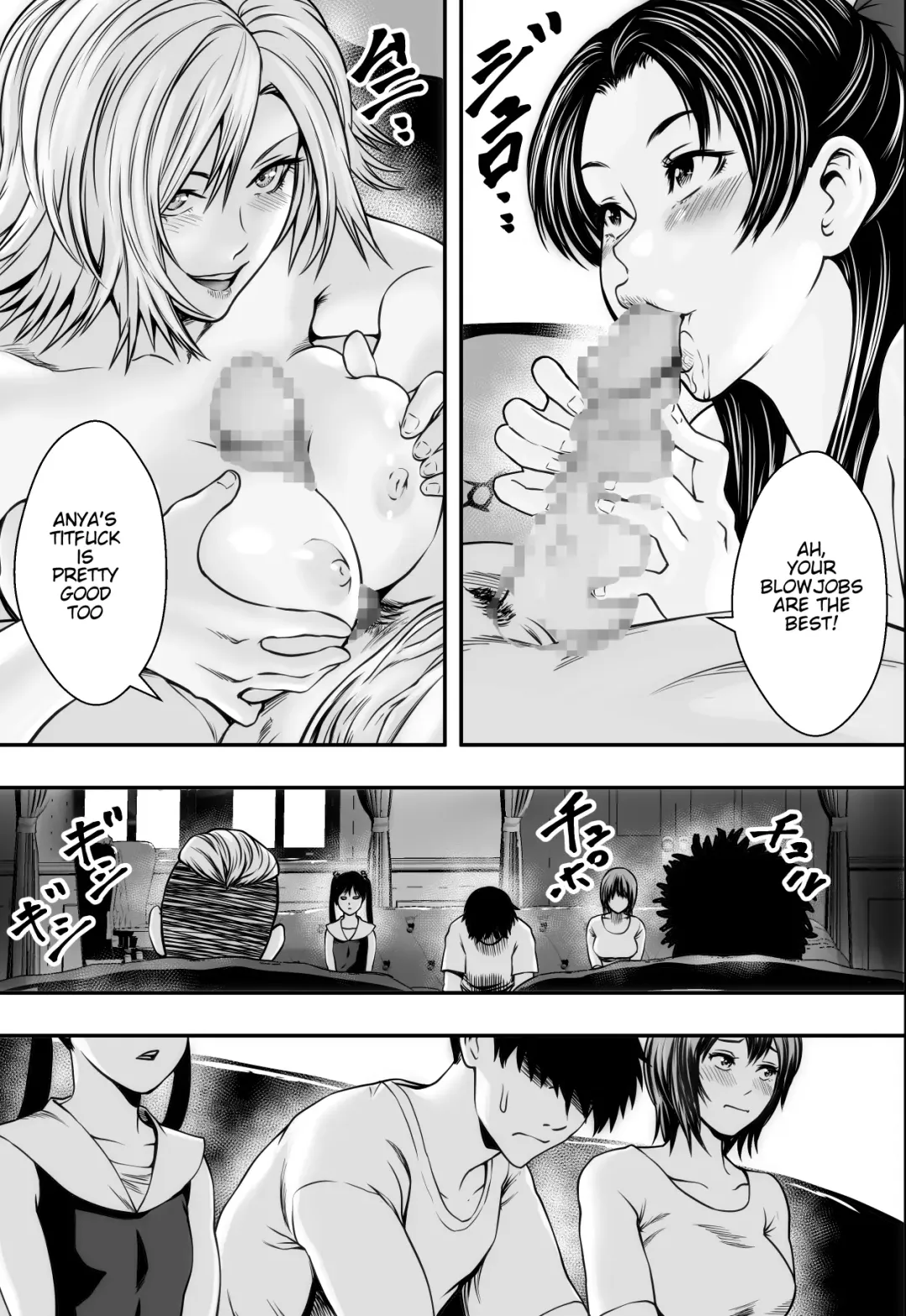 Harem Love Come VS Yarichin DQN Fhentai.net - Page 24