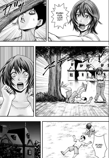 Harem Love Come VS Yarichin DQN Fhentai.net - Page 38