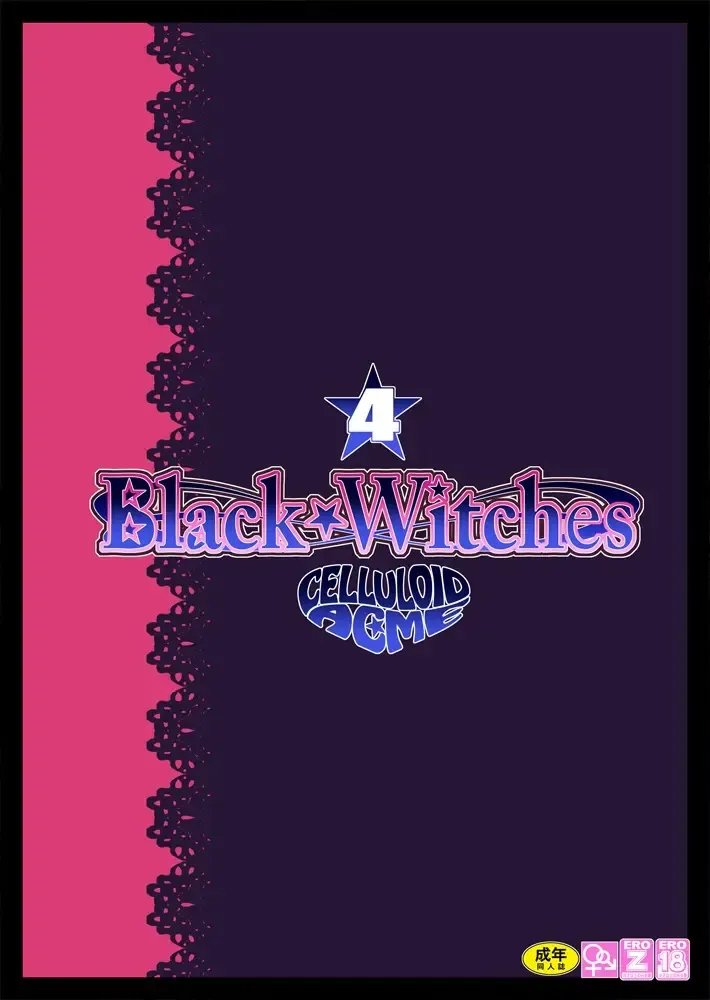 [Chiba Toshirou] Black Witches 4 Fhentai.net - Page 27