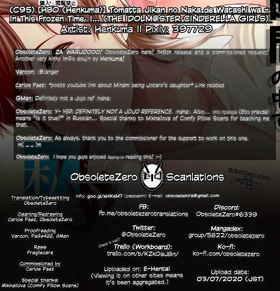 [Henkuma] Tomatta Jikan no Naka de Watashi wa | In This Frozen Time, I… Fhentai - Page 24