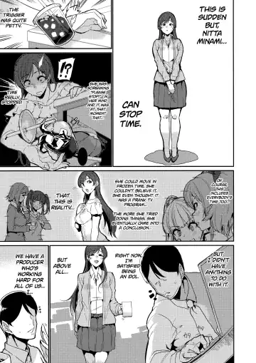 [Henkuma] Tomatta Jikan no Naka de Watashi wa | In This Frozen Time, I… Fhentai - Page 3
