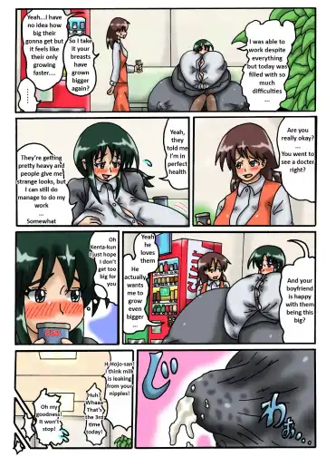 [Hishou Kussaku] My Neighbor Yutaka-san Vol. 3 Fhentai.net - Page 15