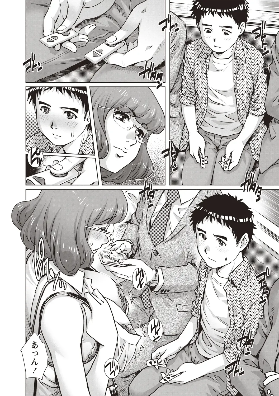 [Yanagawa Rio] Toshishita Doutei Mania Fhentai - Page 112