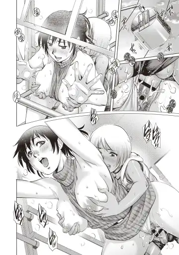 [Yanagawa Rio] Toshishita Doutei Mania Fhentai - Page 82
