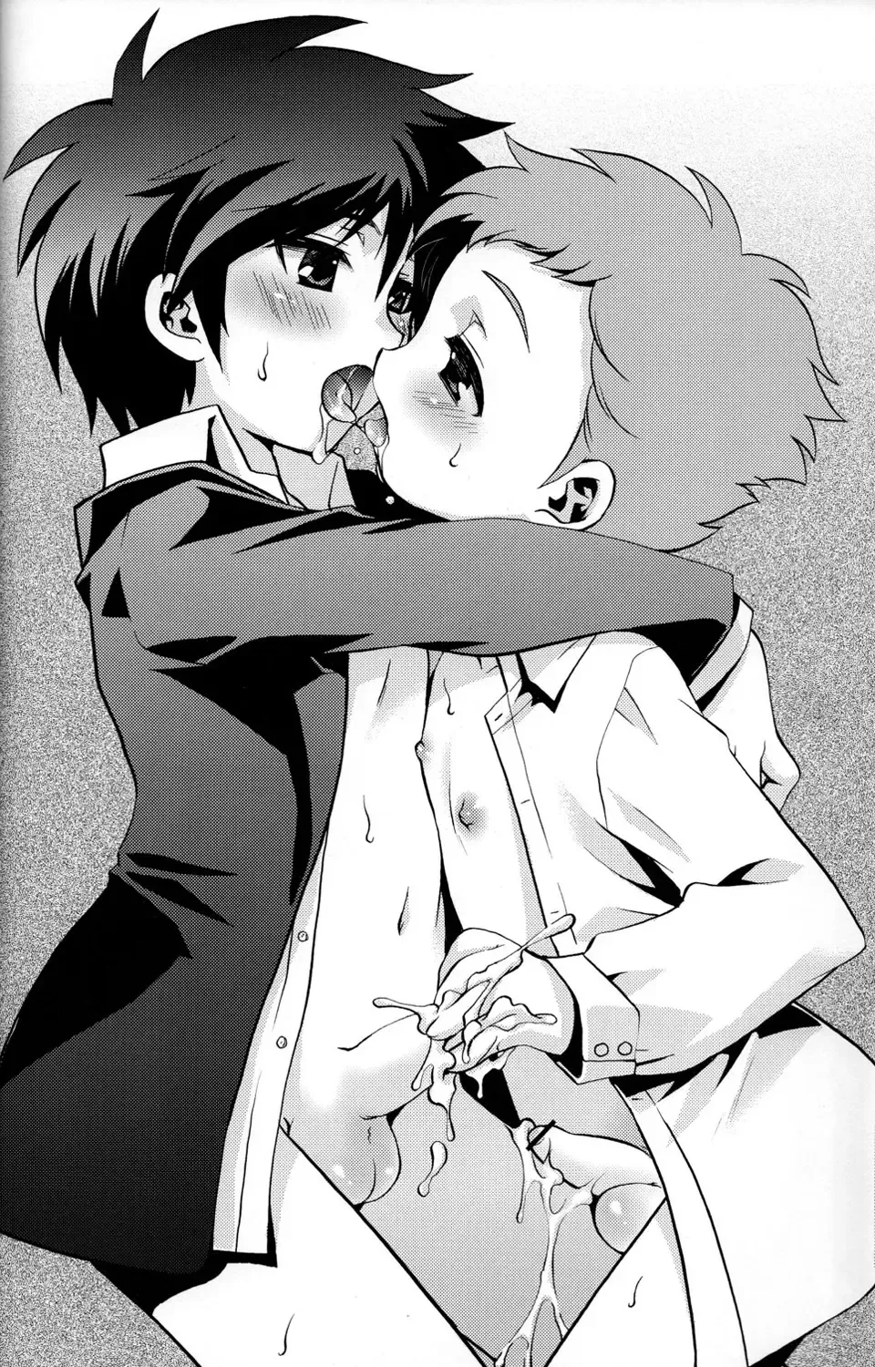 [Gonta Kahoru - Okino Matsushiro] Gyutto Fhentai - Page 27