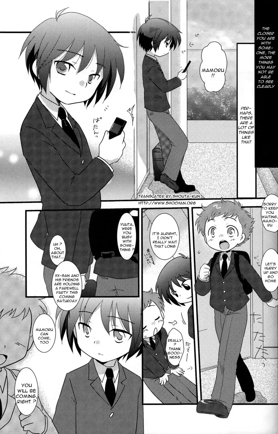 [Gonta Kahoru - Okino Matsushiro] Gyutto Fhentai - Page 30