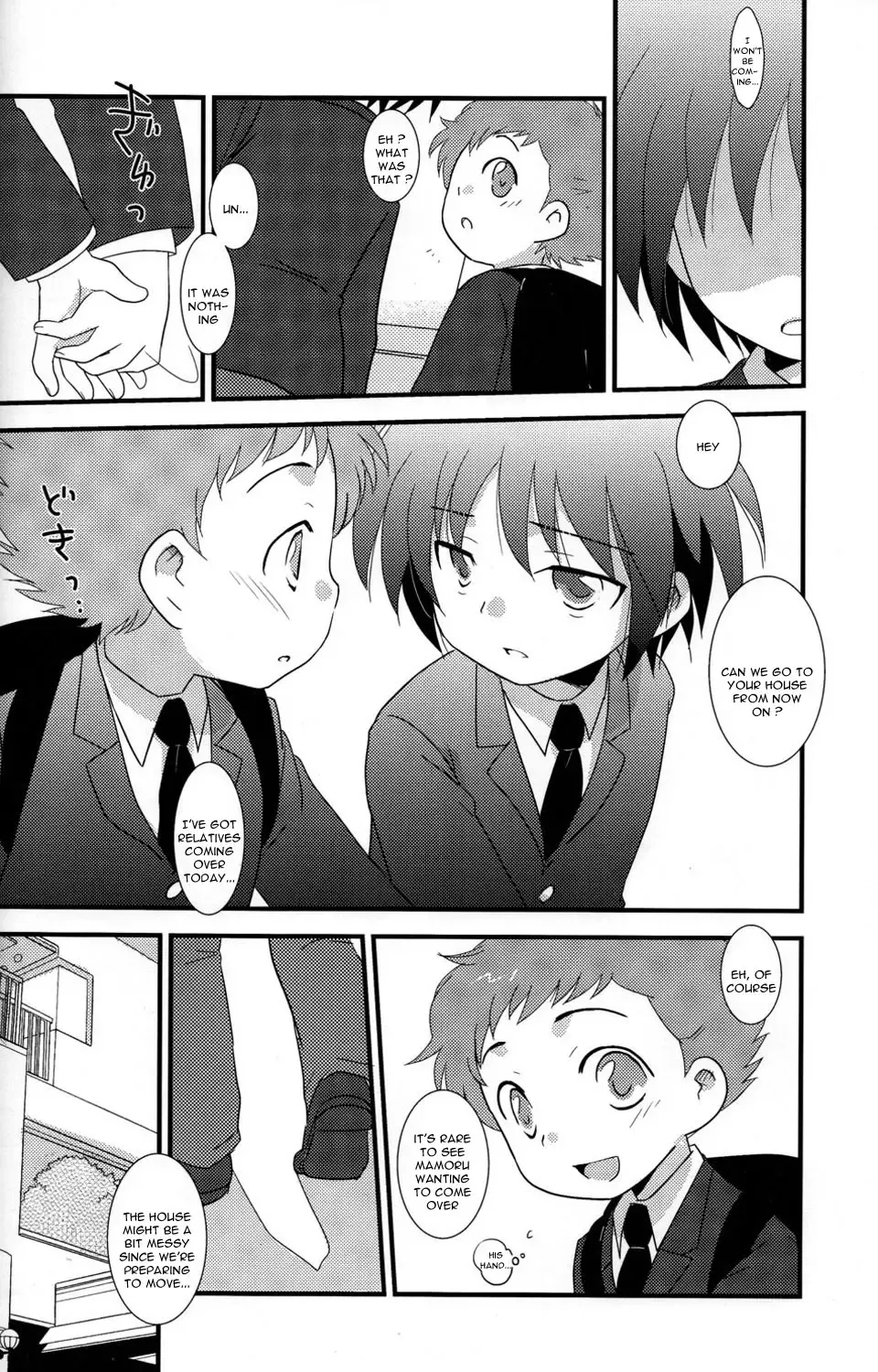 [Gonta Kahoru - Okino Matsushiro] Gyutto Fhentai - Page 31