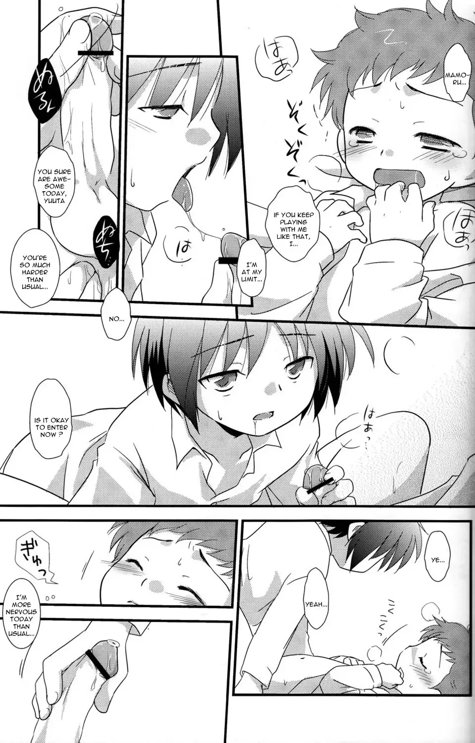 [Gonta Kahoru - Okino Matsushiro] Gyutto Fhentai - Page 36