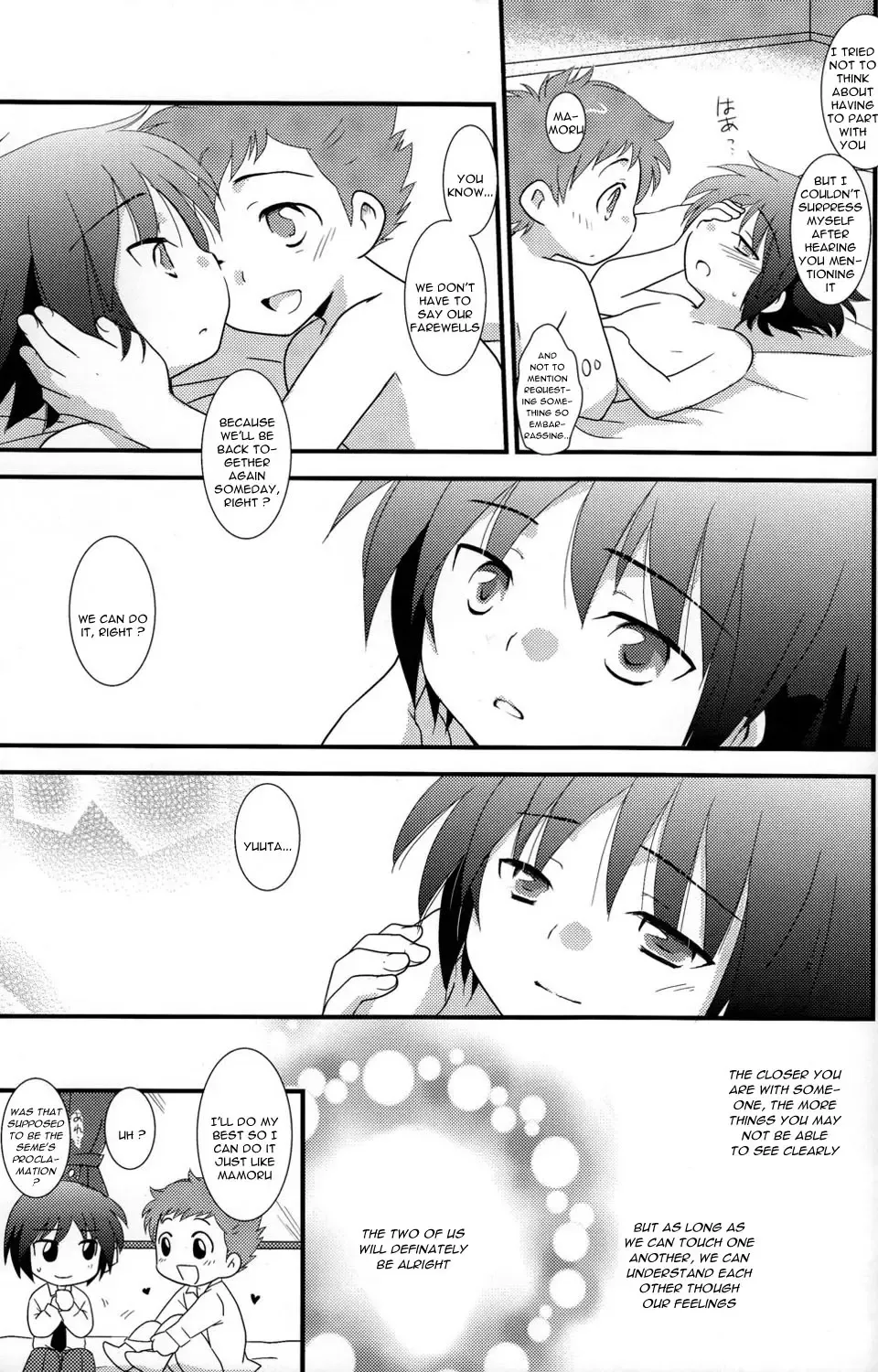 [Gonta Kahoru - Okino Matsushiro] Gyutto Fhentai - Page 46