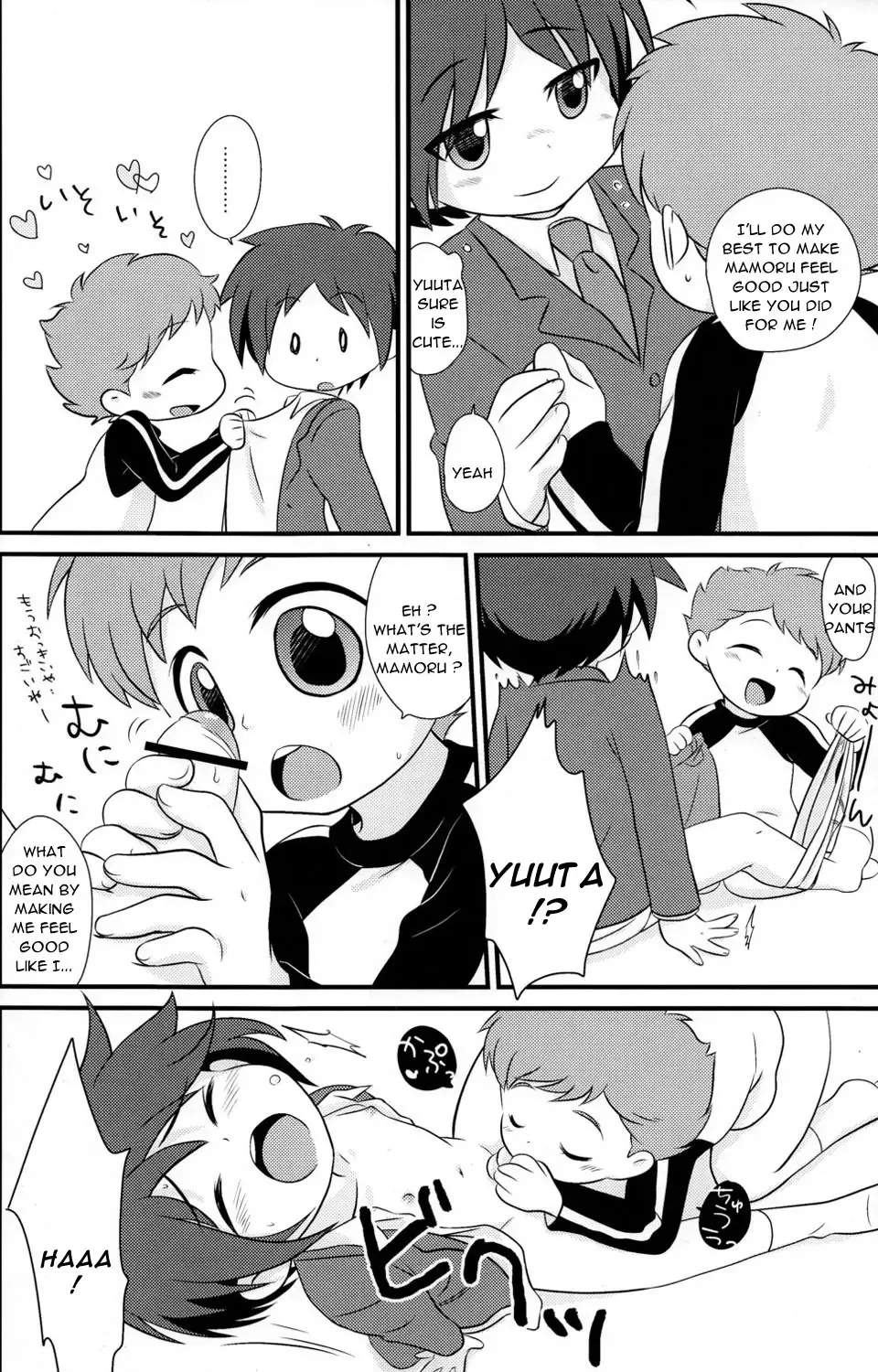 [Gonta Kahoru - Okino Matsushiro] Gyutto Fhentai - Page 9