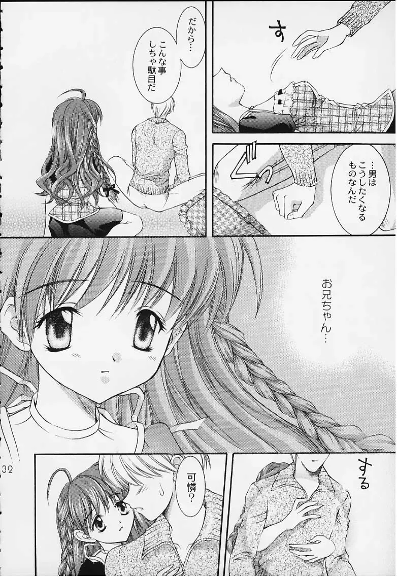 [Nekomi Haruto] 12 cuties Fhentai - Page 30