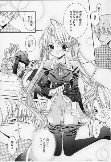 [Nekomi Haruto] 12 cuties Fhentai - Page 13
