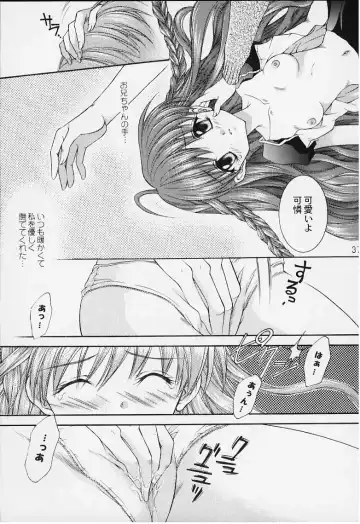 [Nekomi Haruto] 12 cuties Fhentai - Page 35
