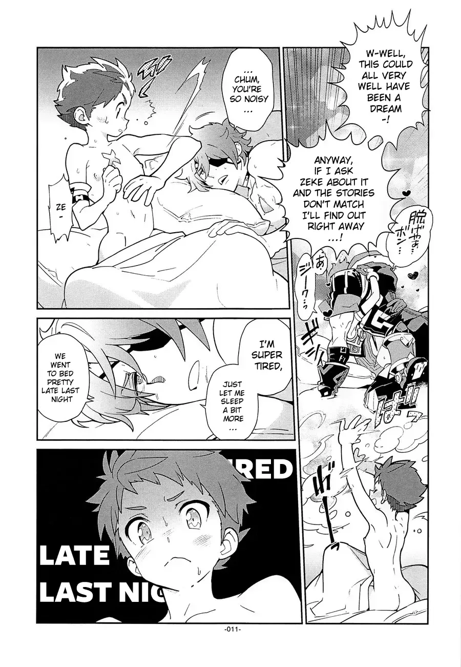 [Fujimoto Hideaki] Memento-RE:X- Fhentai.net - Page 10