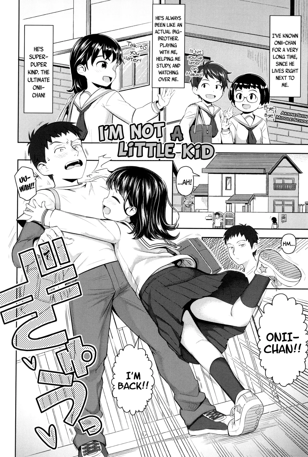 [Yawaraka Midori] Kodomo Janai mon | I'm Not a Little Kid Fhentai - Page 2