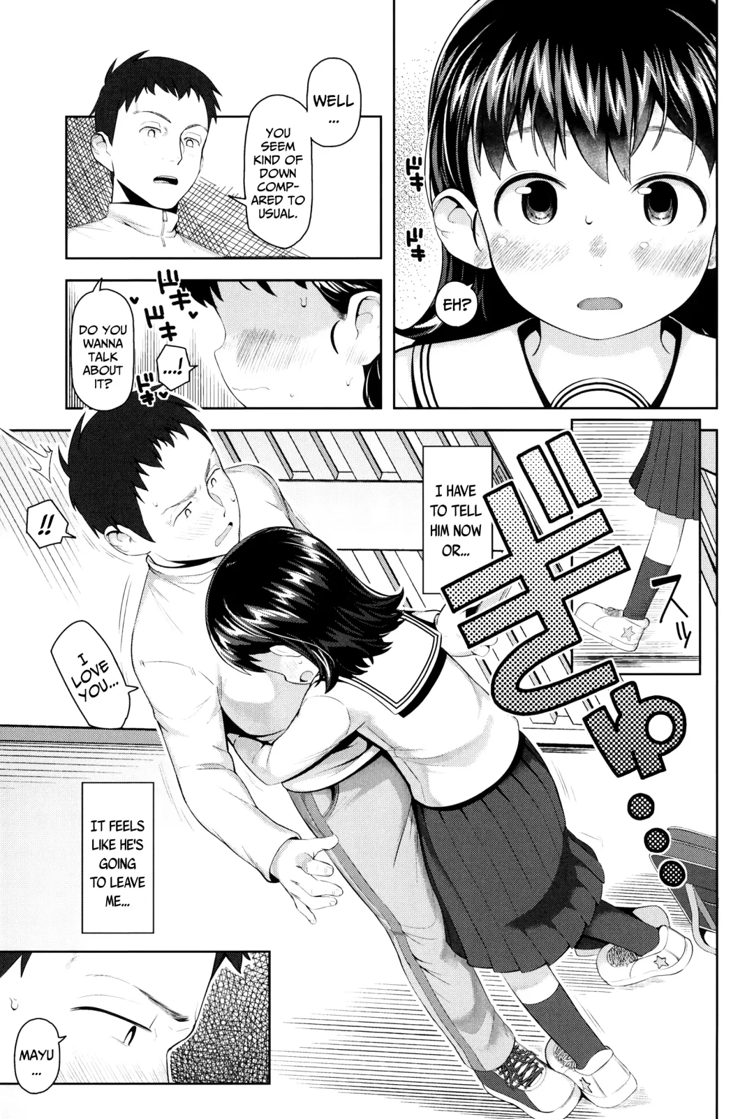 [Yawaraka Midori] Kodomo Janai mon | I'm Not a Little Kid Fhentai - Page 9