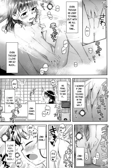 [Yawaraka Midori] Kodomo Janai mon | I'm Not a Little Kid Fhentai.net - Page 5