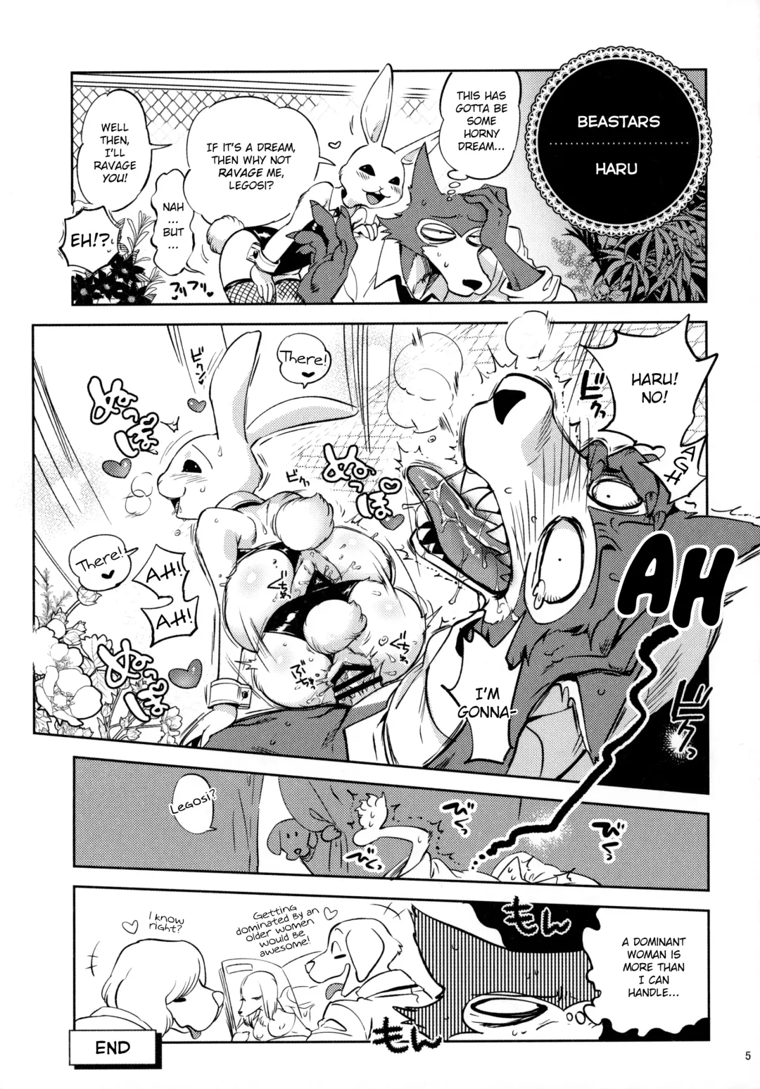 [Namboku] Namboku Kemono Kenbunroku 1+2 | Namboku Furry Memoirs 1+2 Fhentai - Page 4