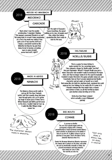 [Namboku] Namboku Kemono Kenbunroku 1+2 | Namboku Furry Memoirs 1+2 Fhentai - Page 24