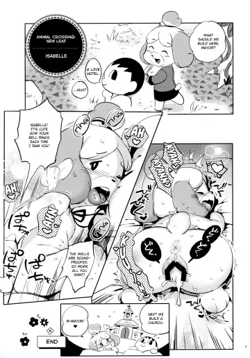 [Namboku] Namboku Kemono Kenbunroku 1+2 | Namboku Furry Memoirs 1+2 Fhentai - Page 6