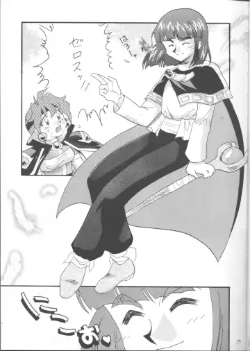 [Mita Satomi] SLAYERS ADULT 12 Fhentai.net - Page 16