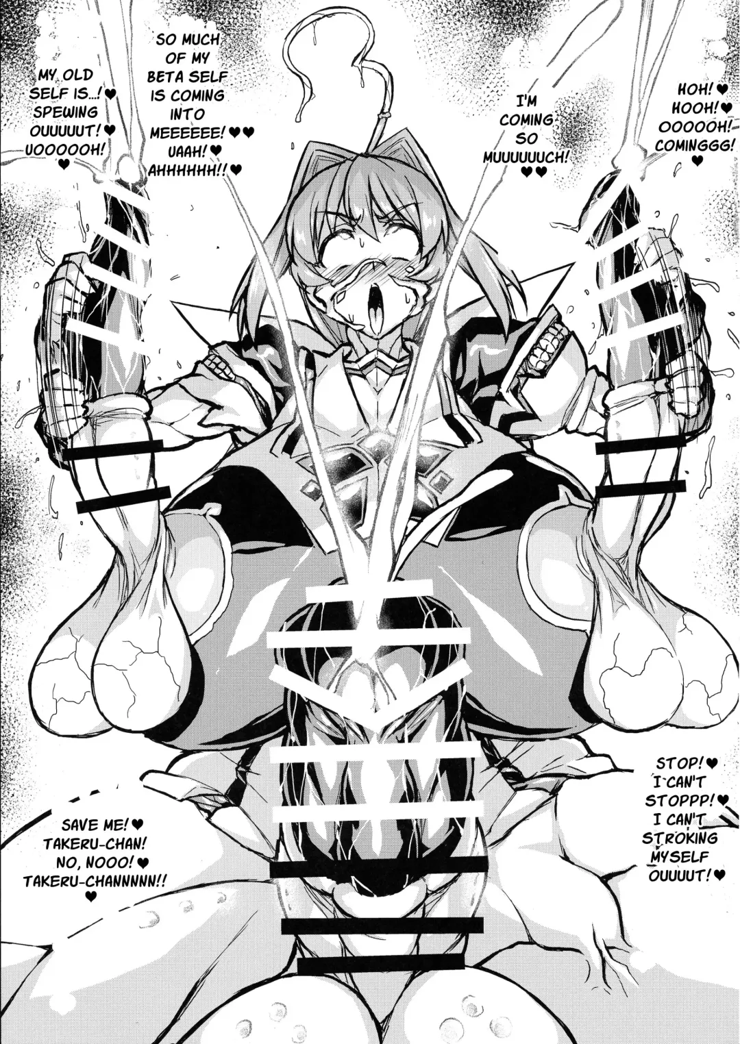 [Otoo] Muv-Kai!!! Fhentai - Page 14