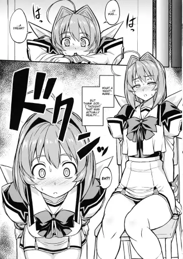 [Otoo] Muv-Kai!!! Fhentai.net - Page 12