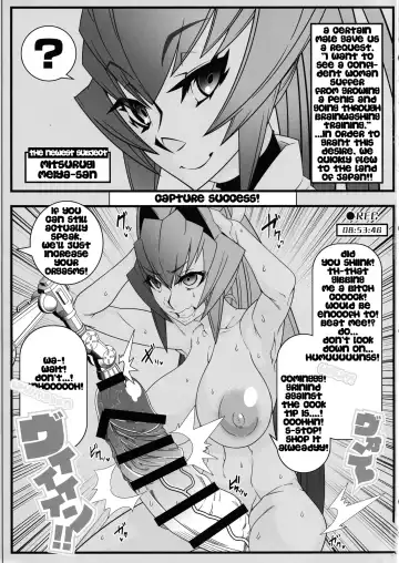 [Otoo] Muv-Kai!!! Fhentai.net - Page 24