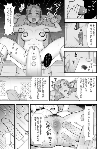 Omoibito no Shoutai wa Henshin Nouryoku o Te ni Ireta Kimoota datta! Fhentai.net - Page 33