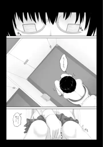 [Sho-yan] Hiasobi Fhentai - Page 4