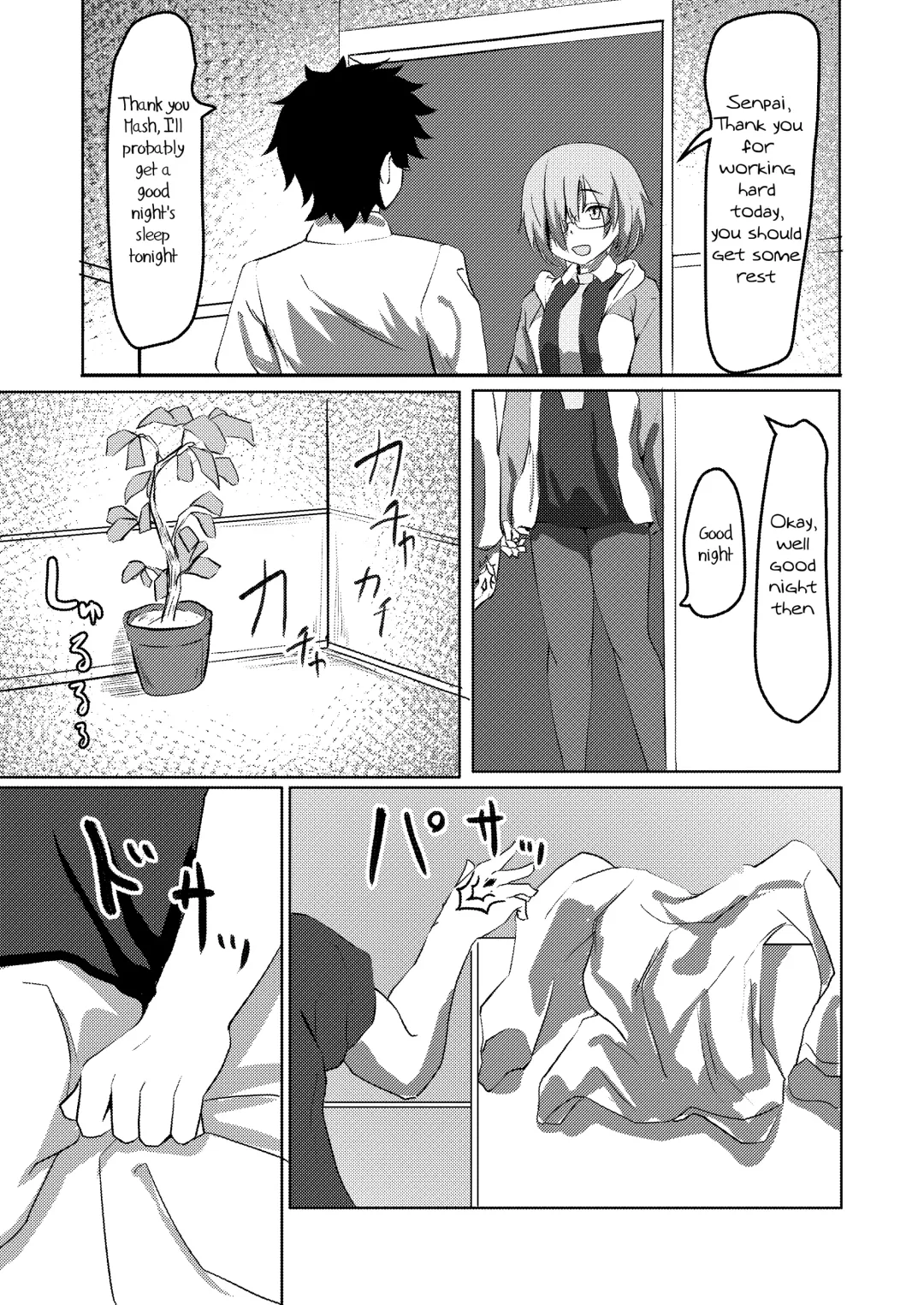 [Kyabetsuka] Cat-shiki Kinkyuu Mainte Fhentai - Page 3